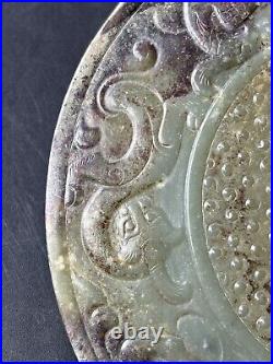 Chinese Jade Disc Bi Pendant carving Dragon&bear tadpole motif Bi ornament