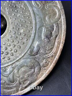 Chinese Jade Disc Bi Pendant carving Dragon&bear tadpole motif Bi ornament