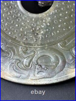 Chinese Jade Disc Bi Pendant carving Dragon&bear tadpole motif Bi ornament