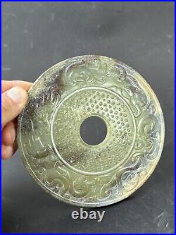 Chinese Jade Disc Bi Pendant carving Dragon&bear tadpole motif Bi ornament