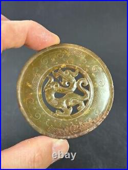 Chinese Jade Disc Bi ornament carving open work Dragon statue Bi jade Pendant