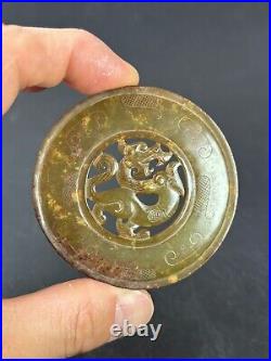 Chinese Jade Disc Bi ornament carving open work Dragon statue Bi jade Pendant