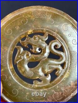 Chinese Jade Disc Bi ornament carving open work Dragon statue Bi jade Pendant