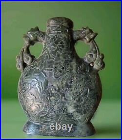 Chinese Jade Flask Vase Hetian Nephrite Bottle 9.5 dragon handles