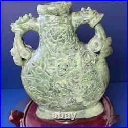 Chinese Jade Flask Vase Hetian Nephrite Bottle 9.5 dragon handles