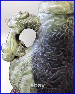 Chinese Jade Flask Vase Hetian Nephrite Bottle 9.5 dragon handles