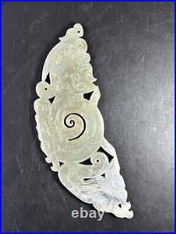 Chinese Jade sculpture Huang carving Human&Dragon antique jade ornament