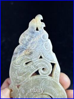 Chinese Jade sculpture Huang carving Human&Dragon antique jade ornament