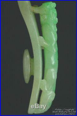 Chinese Jadeite Jade Dragon Head Belt Hook, Chilong & Lingzhi, Late Qing Dyn