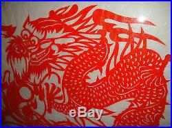 Chinese Japanese Art Red Dragon Cut Paper Signed Stamped Framed