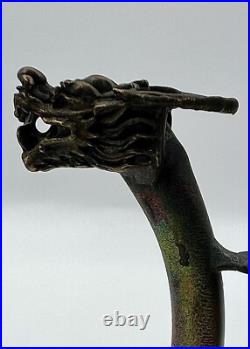 Chinese Metal & Glass Double Gourd Ewer Dragon Motif, Marked