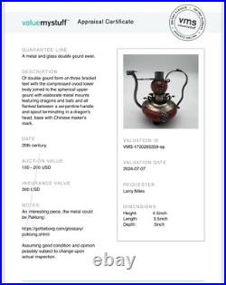 Chinese Metal & Glass Double Gourd Ewer Dragon Motif, Marked