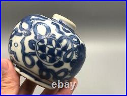 Chinese Ming Dynasty Blue & White Dragon Jar