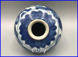 Chinese Ming Dynasty Blue & White Dragon Jar