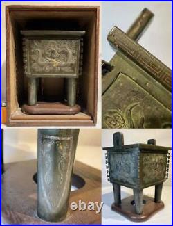 Chinese Ming Dynasty Dragon Bronze Incense Burner / W 24 × H 36cm 9kg