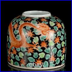 Chinese Multicolored Porcelain HandPainted Dragon Pattern Brush Washer 22559