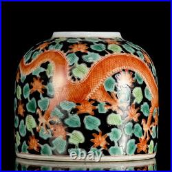 Chinese Multicolored Porcelain HandPainted Dragon Pattern Brush Washer 22559