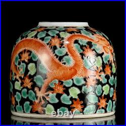 Chinese Multicolored Porcelain HandPainted Dragon Pattern Brush Washer 22559