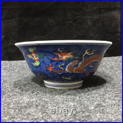 Chinese Multicolored Porcelain Handmade Exquisite Dragon Pattern Bowls 13107