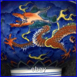 Chinese Multicolored Porcelain Handmade Exquisite Dragon Pattern Bowls 13107