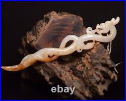 Chinese Natural Hetian Jade Hand-carved Exquisite Dragon Phoenix Hairpin 2313