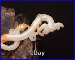 Chinese Natural Hetian Jade Hand-carved Exquisite Dragon Phoenix Hairpin 2313