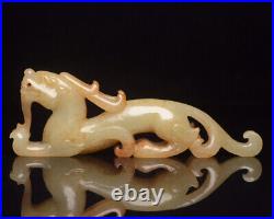 Chinese Natural Hetian Jade Handcarved Exquisite Dragon Pattern Statues 12089