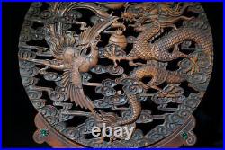 Chinese Natural Rosewood Handmade Exquisite Dragon&Phoenix Pattern Screen 63131