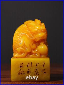 Chinese Natural Shoushan Stone Hand-carved Exquisite Dragon Fish Seal 25236