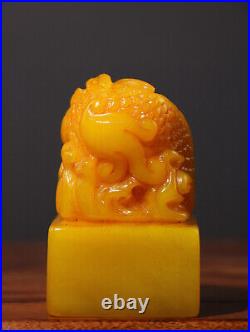 Chinese Natural Shoushan Stone Hand-carved Exquisite Dragon Fish Seal 25236