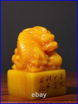 Chinese Natural Shoushan Stone Hand-carved Exquisite Dragon Fish Seal 25236