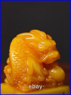 Chinese Natural Shoushan Stone Hand-carved Exquisite Dragon Fish Seal 25236