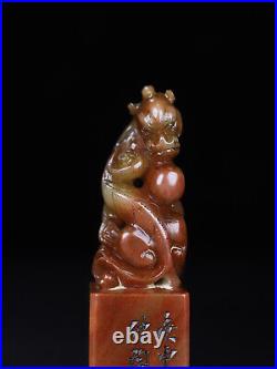 Chinese Natural Shoushan Stone Handcarved Exquisite Dragon Statue Seal 24847