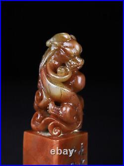 Chinese Natural Shoushan Stone Handcarved Exquisite Dragon Statue Seal 24847