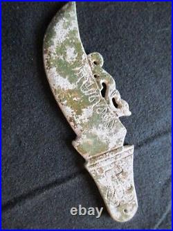 Chinese Neolithic Jade Ceremonial Dragon Knife, 2500-4000 B. C. Pe-122207015