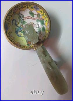 Chinese Nephrite Jade Dragon Head Belt Hook, Chilong & Lingzhi, Late 18th C