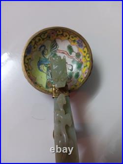 Chinese Nephrite Jade Dragon Head Belt Hook, Chilong & Lingzhi, Late 18th C