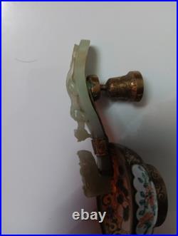 Chinese Nephrite Jade Dragon Head Belt Hook, Chilong & Lingzhi, Late 18th C