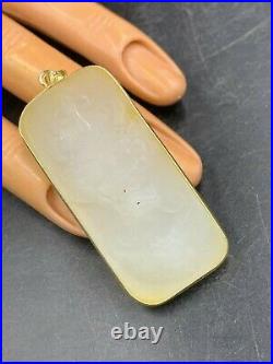 Chinese Nephrite Jade Plaque from Qing Dynasty ca 1885
