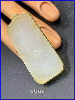 Chinese Nephrite Jade Plaque from Qing Dynasty ca 1885