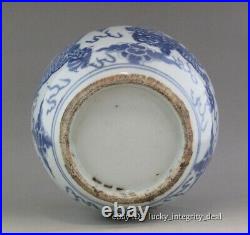 Chinese Old Blue and White Cloud Dragon Porcelain Jar Vase tank