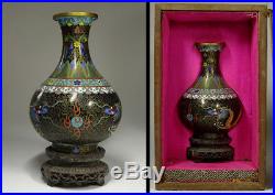 Chinese Old Cloisonne Dragon Flower Vase / W 10.5 × H 15.2 cm