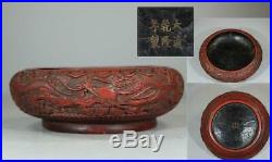 Chinese Old QIANLONG MARK Cinnabar Dragon Washer / W 19.5cm Qing Water Pot