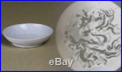 Chinese Old YONGLE MARK Dragon Plate / W 15.5cm Qing Ming Dish Bowl Vase