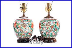 Chinese Pair of Beautiful Antique Hand Painted Porcelain Dragon Lamps