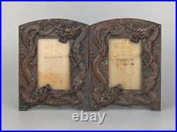 Chinese Pair of Dragons photo frames repousse copper c1900s
