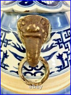 Chinese Periwinkle Blue Porcelain Vase Dragon Handles