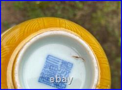 Chinese Porcelain Chinese Yellow Dragon Bowl with Signature