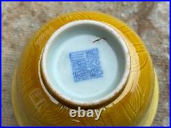 Chinese Porcelain Chinese Yellow Dragon Bowl with Signature