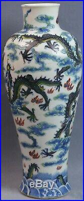 Chinese Porcelain Doucai Dragon Porcelain Vase, Qing Dynasty